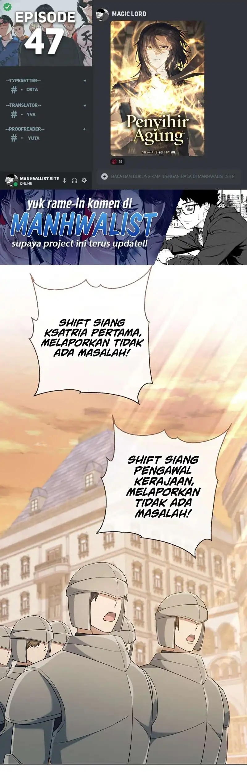 Komik Magic Lord Chapter 47 gambar nomor 1