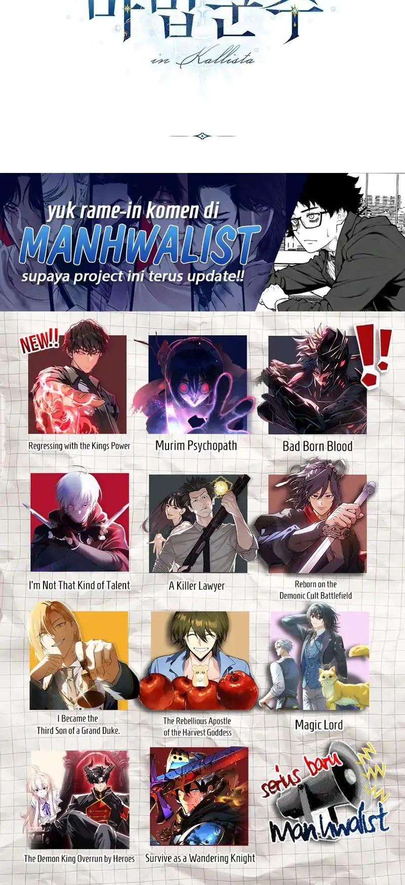 Magic Lord Chapter 47 Gambar 64