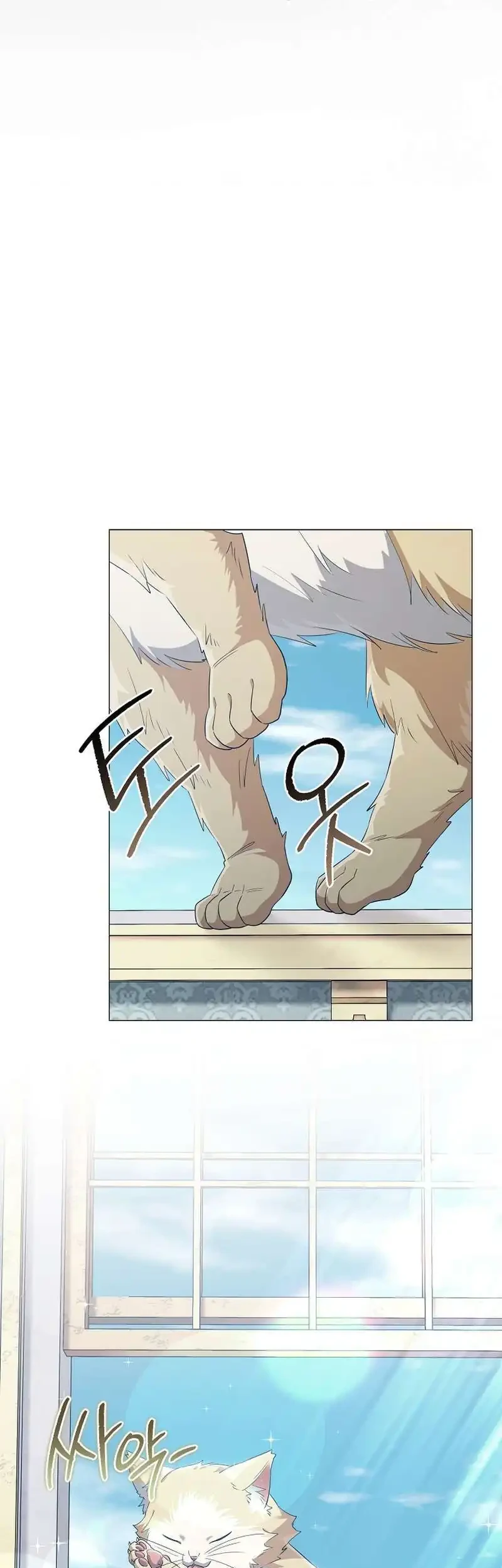 Magic Lord Chapter 48 Gambar 32