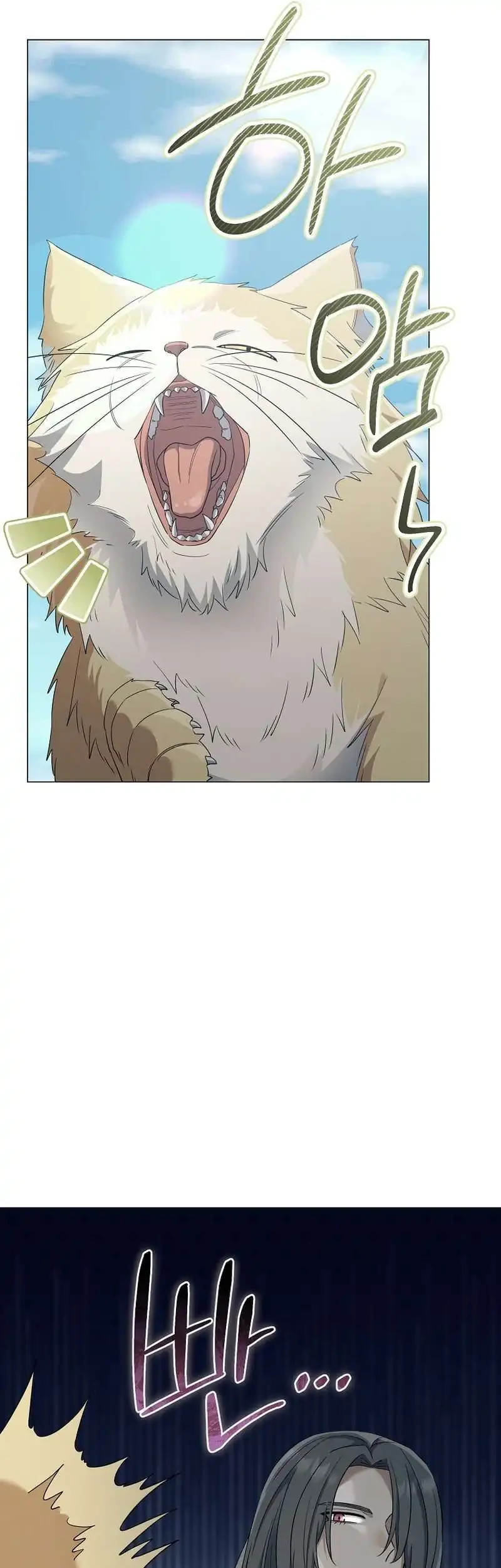 Magic Lord Chapter 48 Gambar 34