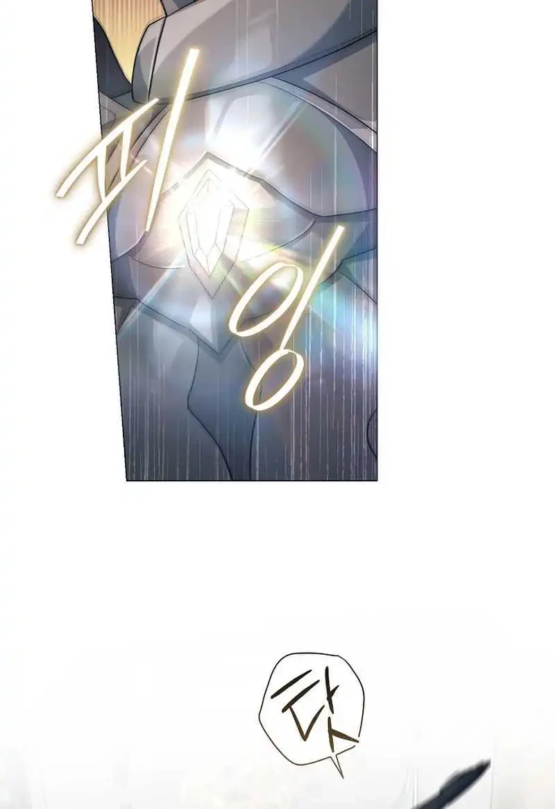 Magic Lord Chapter 49 Gambar 36