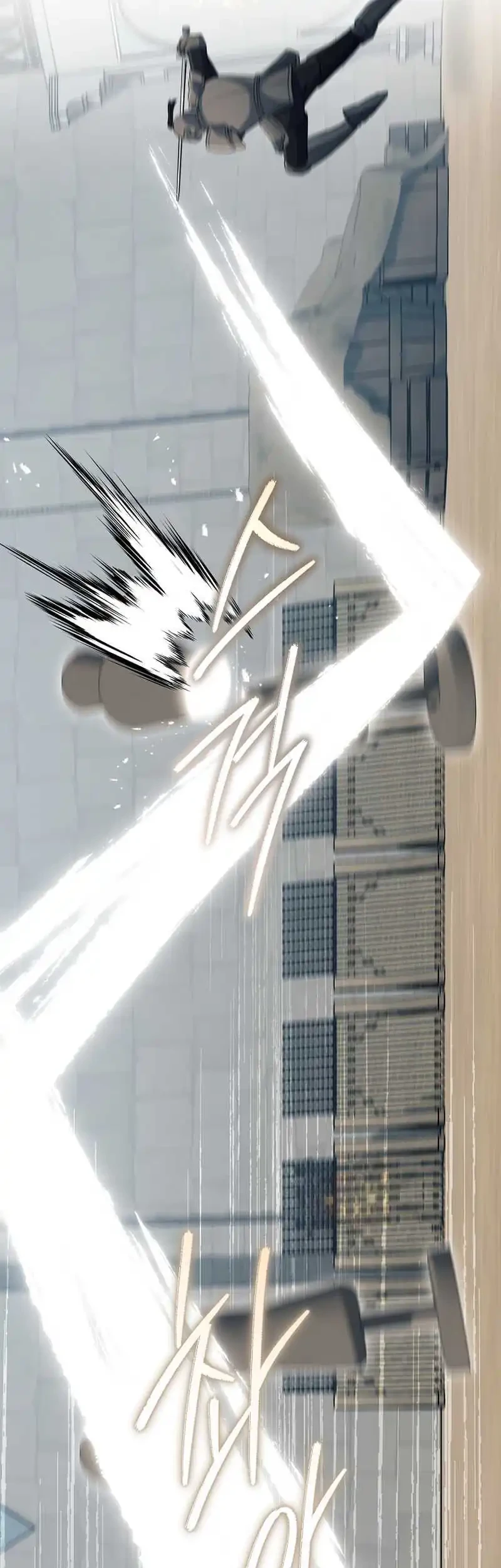 Magic Lord Chapter 49 Gambar 37