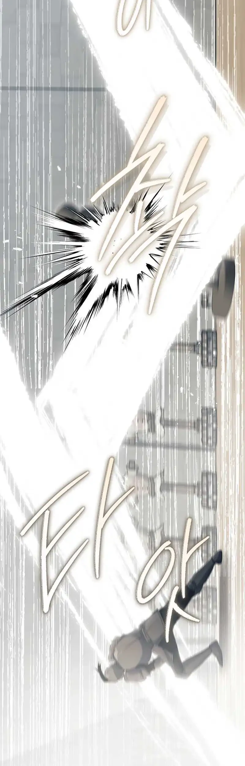 Magic Lord Chapter 49 Gambar 38