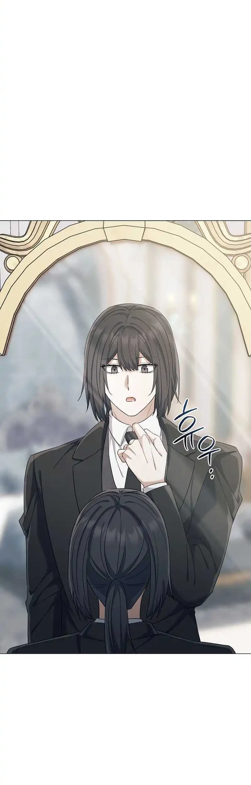 Magic Lord Chapter 49 Gambar 48