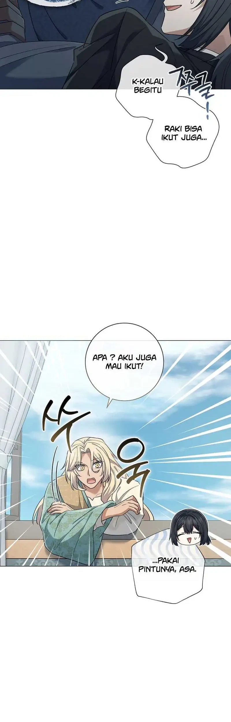 Magic Lord Chapter 49 Gambar 54