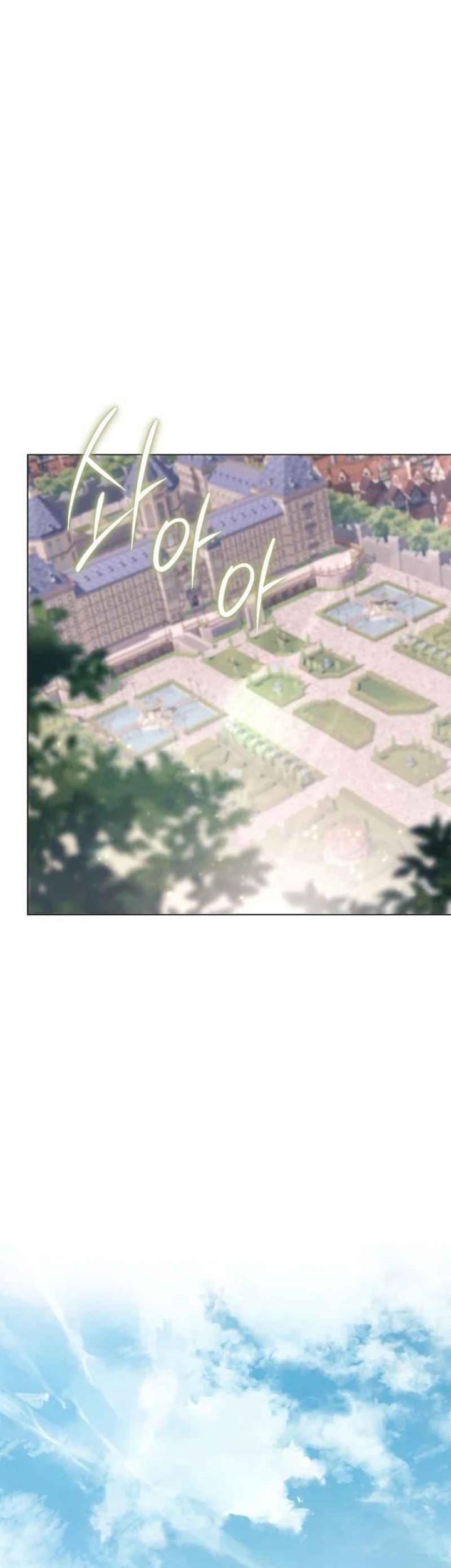 Magic Lord Chapter 6 Gambar 11