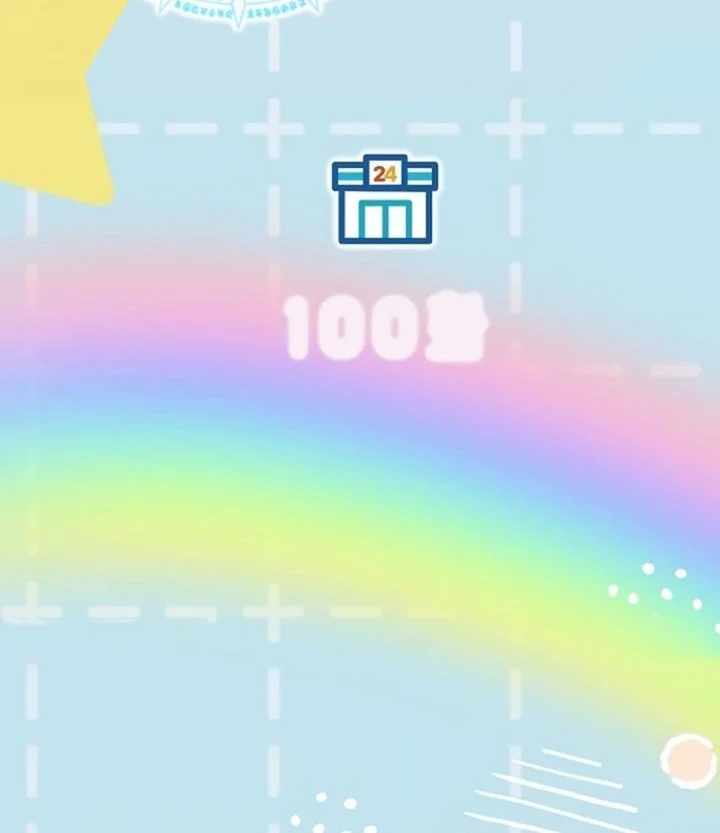 Magical Realm Shopkeeper Chapter 100 Gambar 23