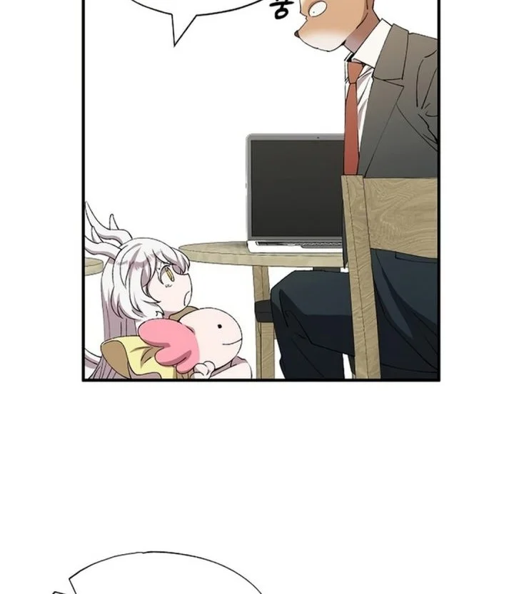 Magical Realm Shopkeeper Chapter 100 Gambar 27