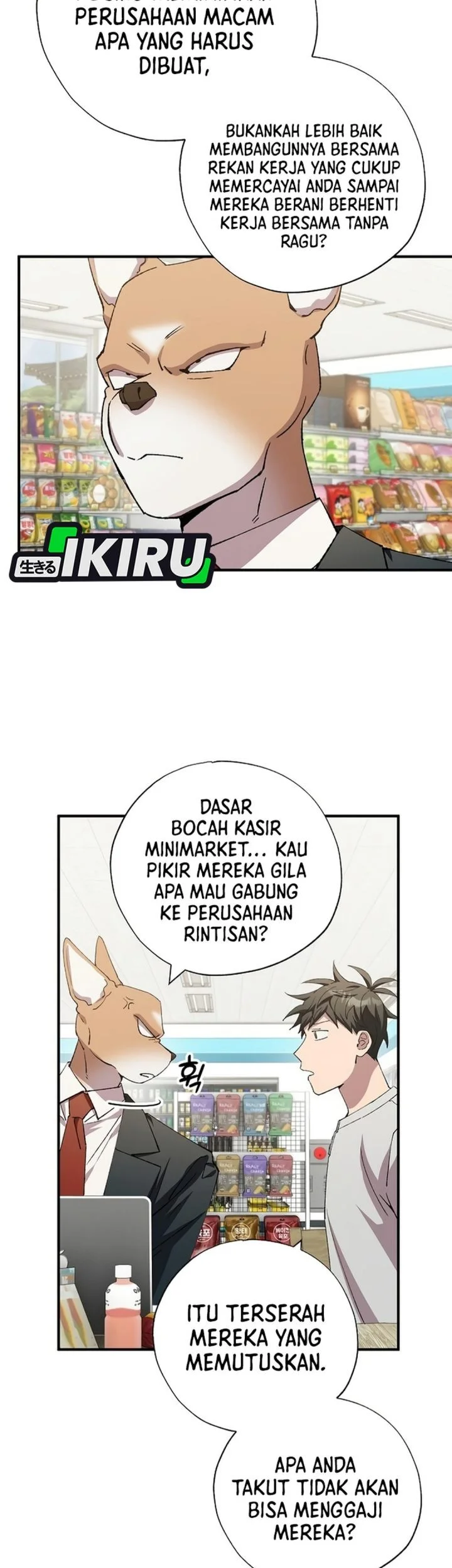 Magical Realm Shopkeeper Chapter 100 Gambar 32