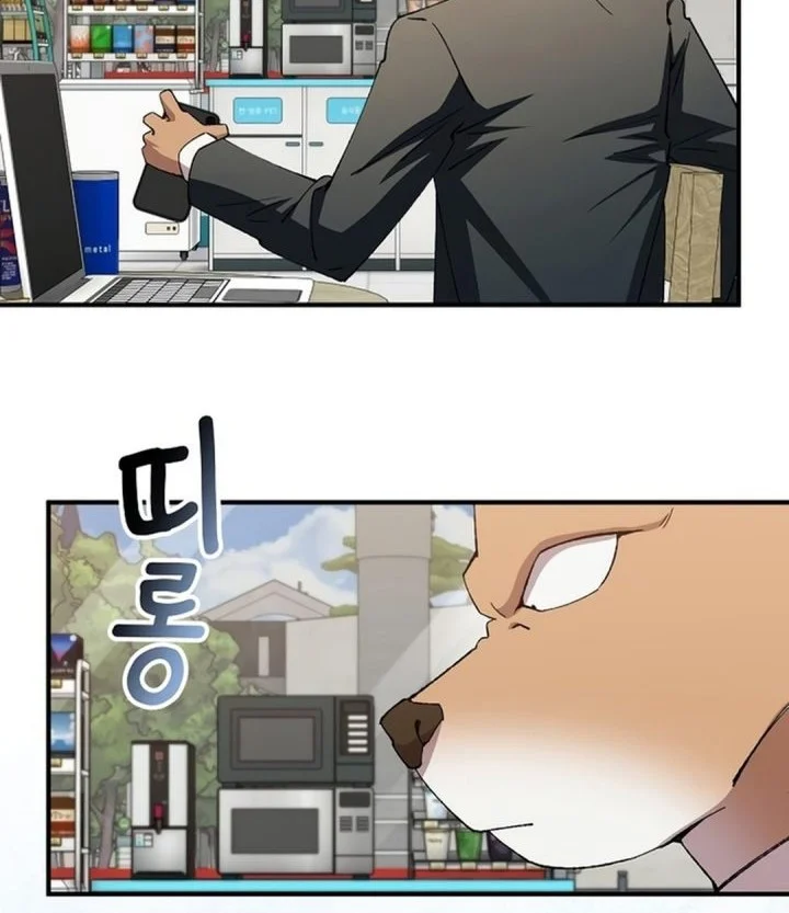 Magical Realm Shopkeeper Chapter 100 Gambar 41