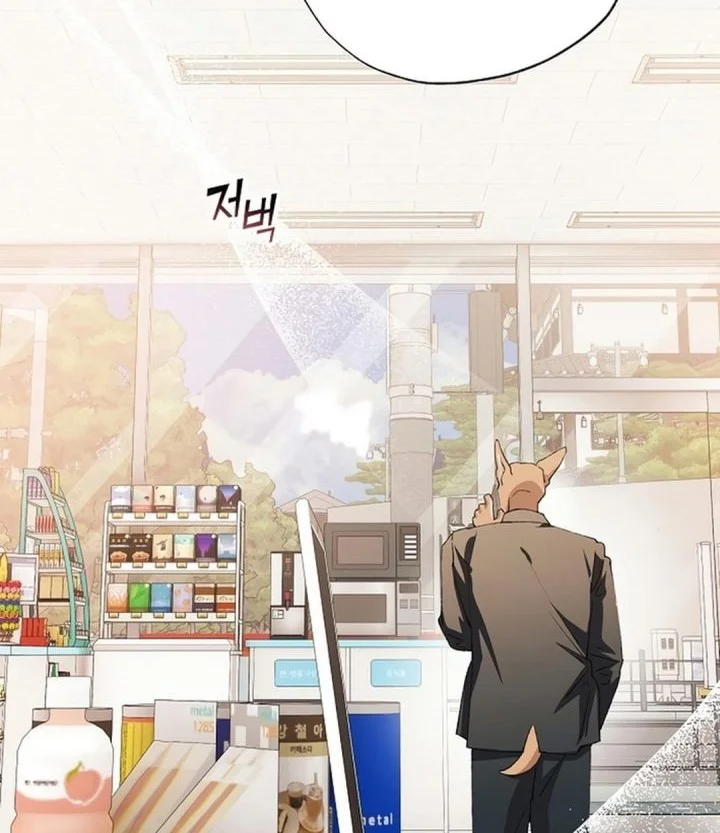 Magical Realm Shopkeeper Chapter 100 Gambar 45