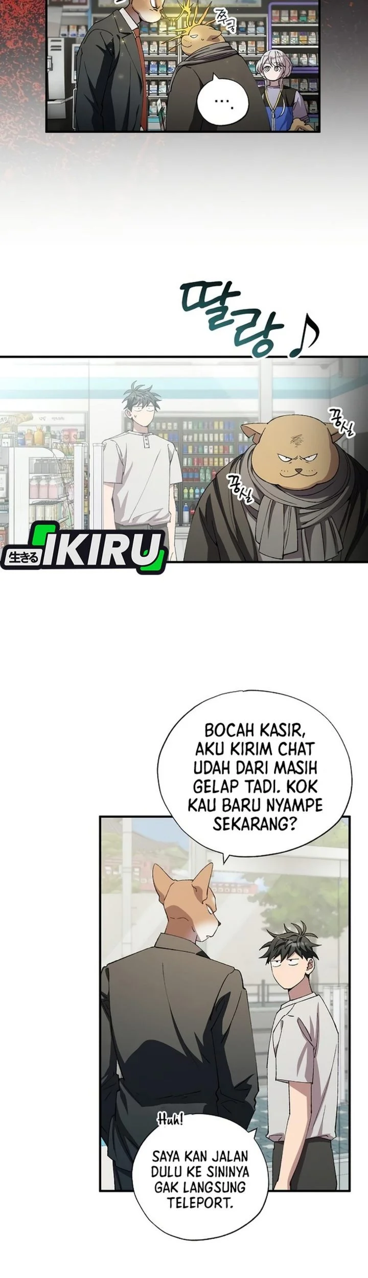 Magical Realm Shopkeeper Chapter 100 Gambar 4