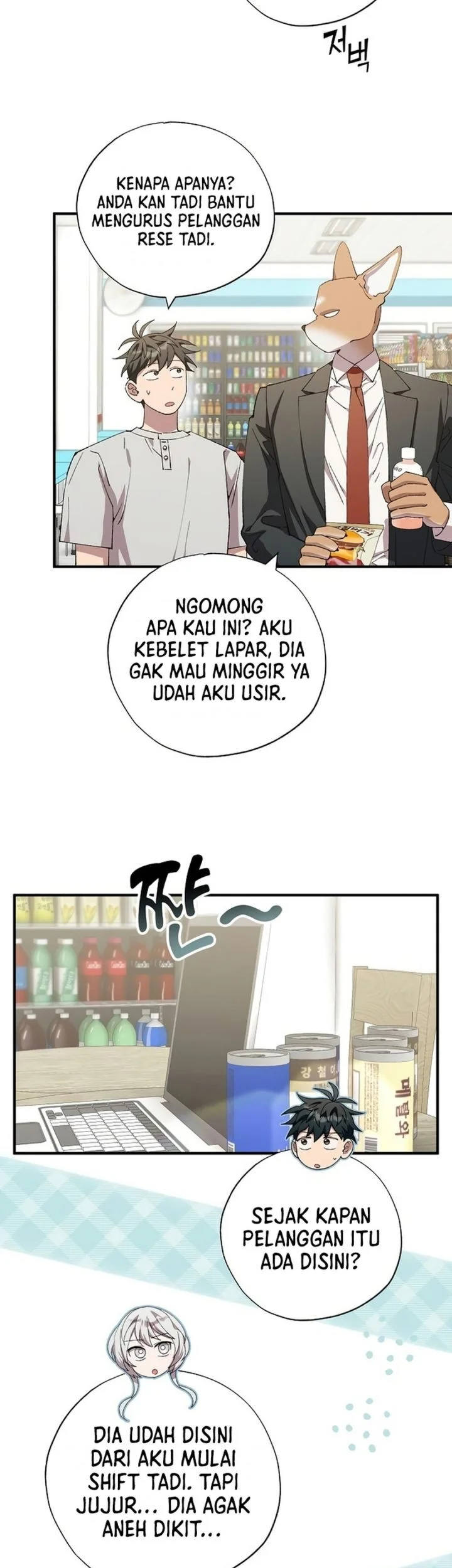 Magical Realm Shopkeeper Chapter 100 Gambar 6