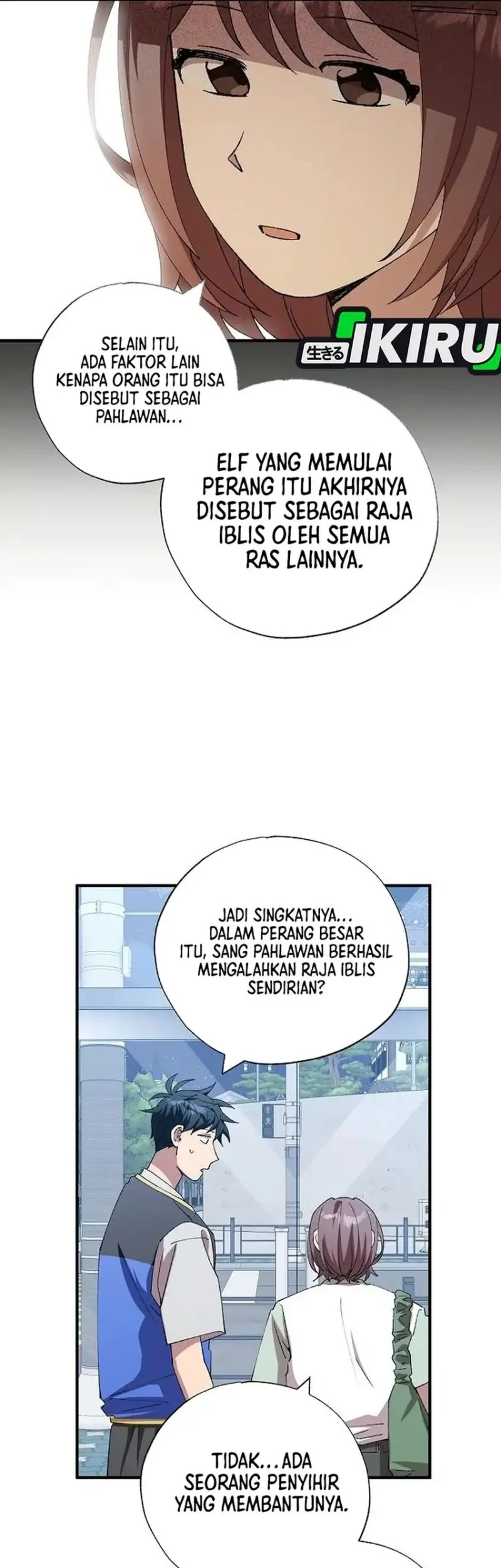 Magical Realm Shopkeeper Chapter 101 Gambar 20