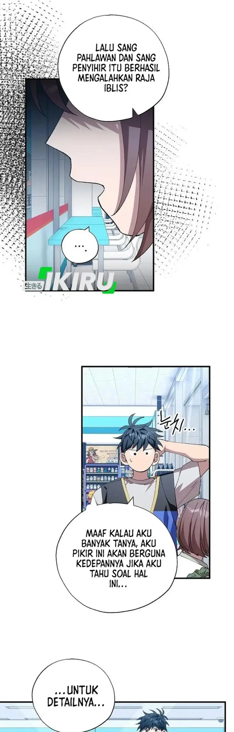 Magical Realm Shopkeeper Chapter 101 Gambar 22