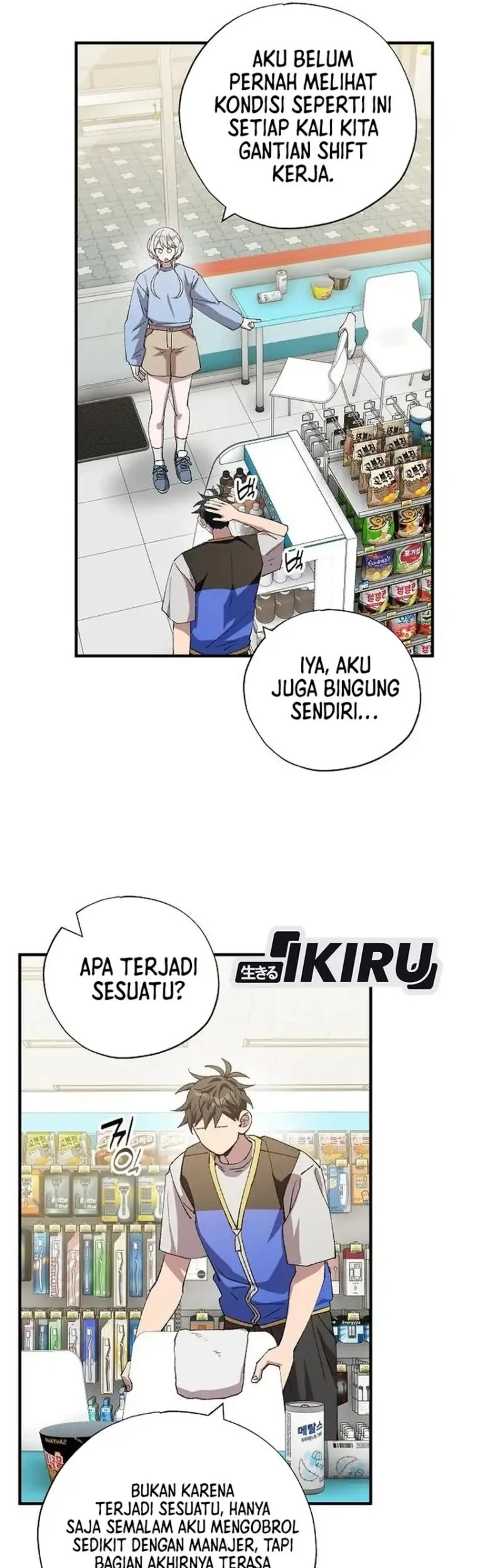 Magical Realm Shopkeeper Chapter 101 Gambar 28