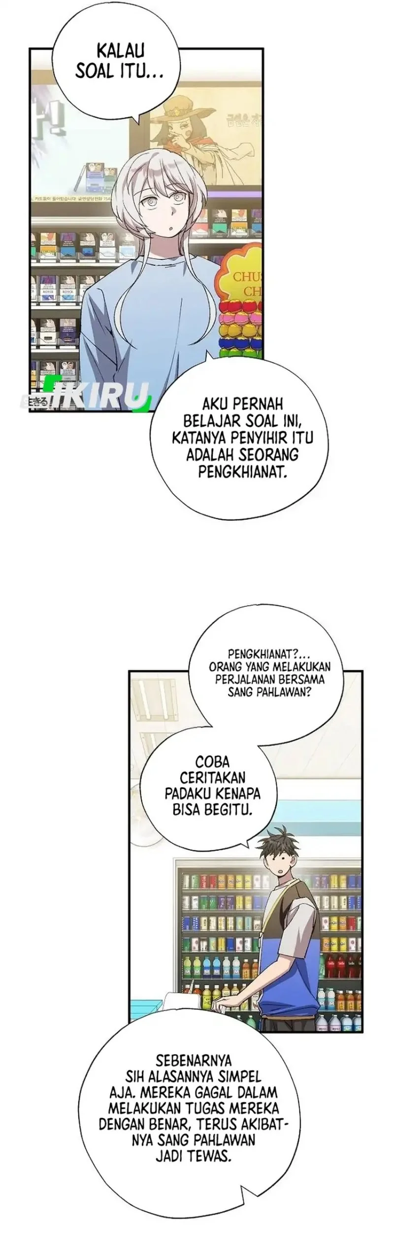 Magical Realm Shopkeeper Chapter 101 Gambar 32