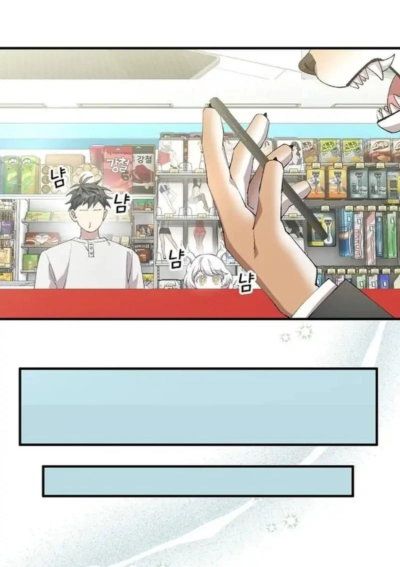 Manhwa Magical Realm Shopkeeper Chapter 101 gambar 2