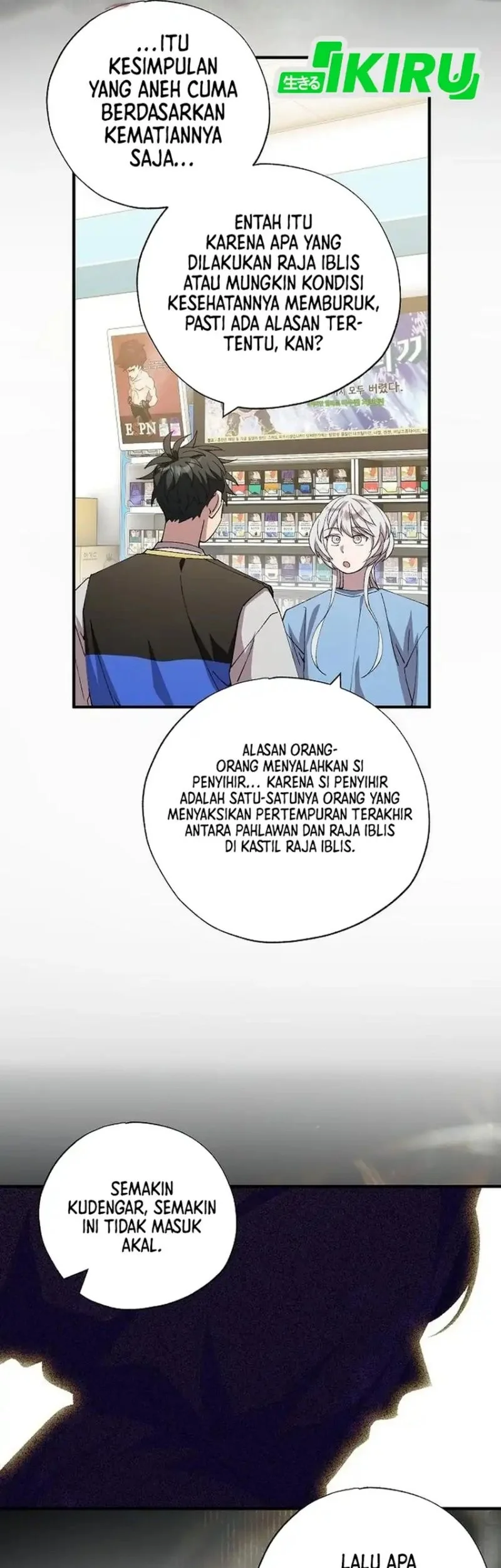 Magical Realm Shopkeeper Chapter 101 Gambar 39