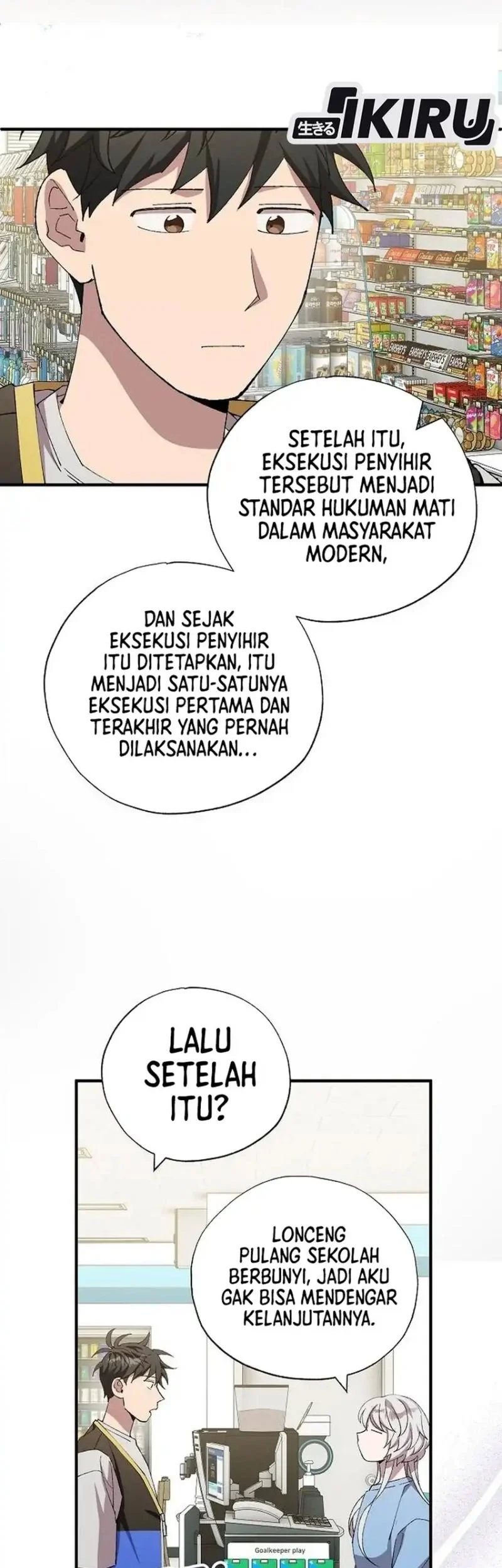 Magical Realm Shopkeeper Chapter 101 Gambar 43