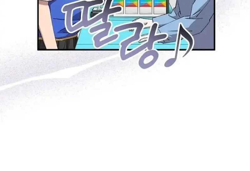 Magical Realm Shopkeeper Chapter 101 Gambar 44