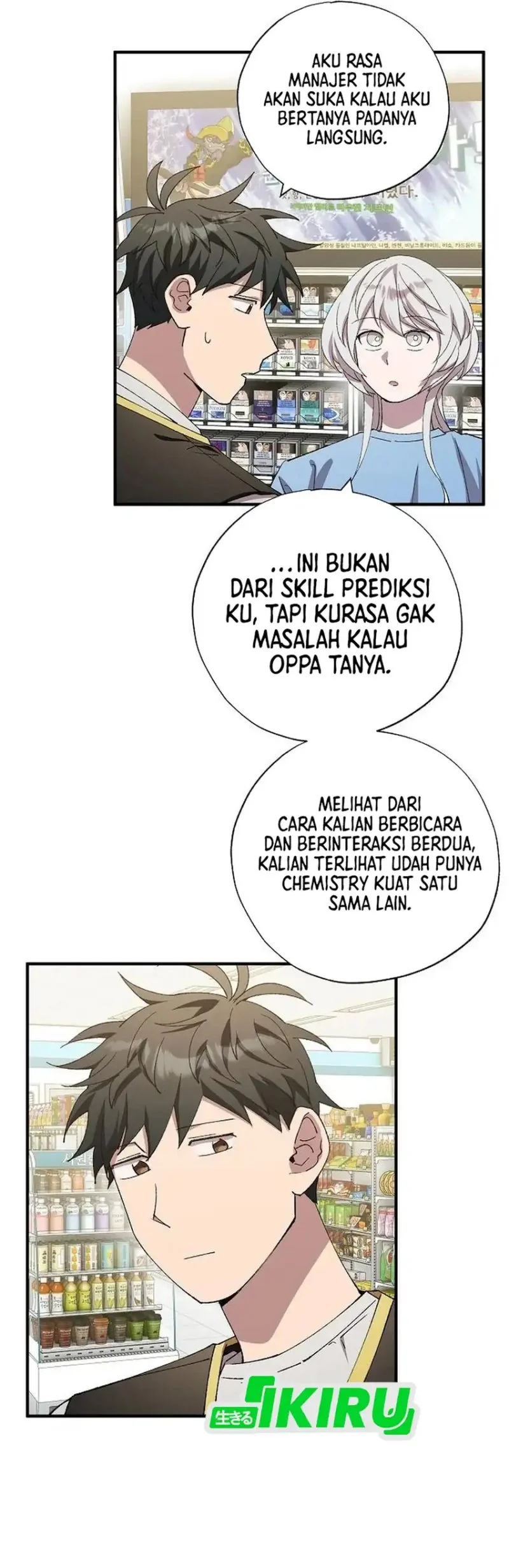 Magical Realm Shopkeeper Chapter 101 Gambar 49