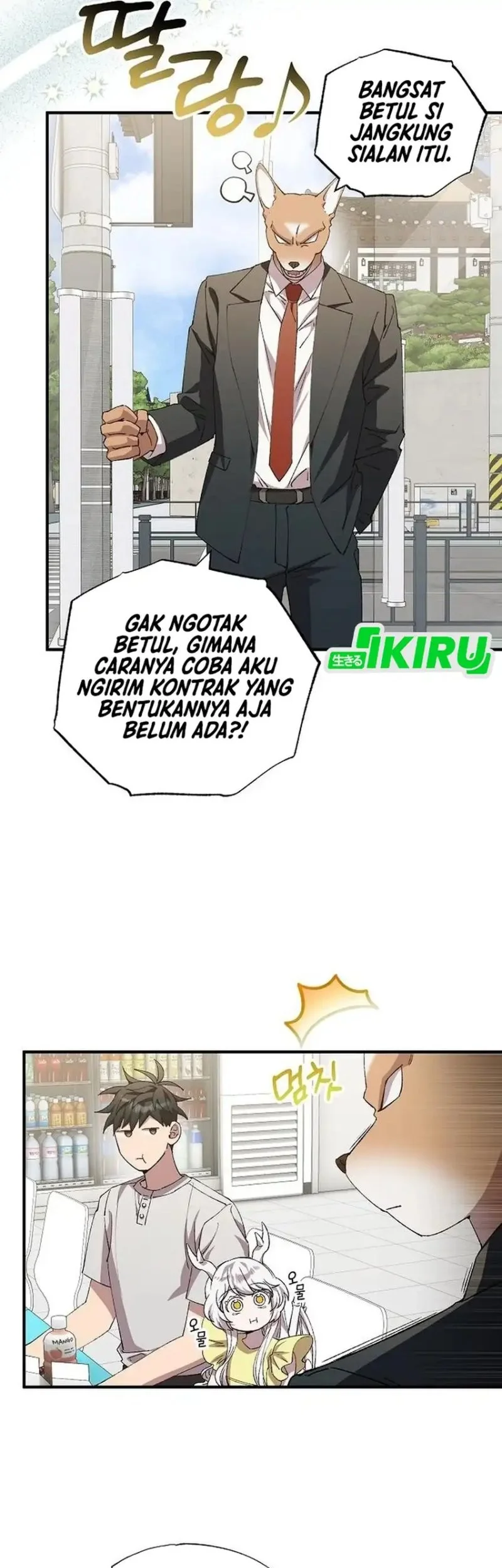 Magical Realm Shopkeeper Chapter 101 Gambar 3