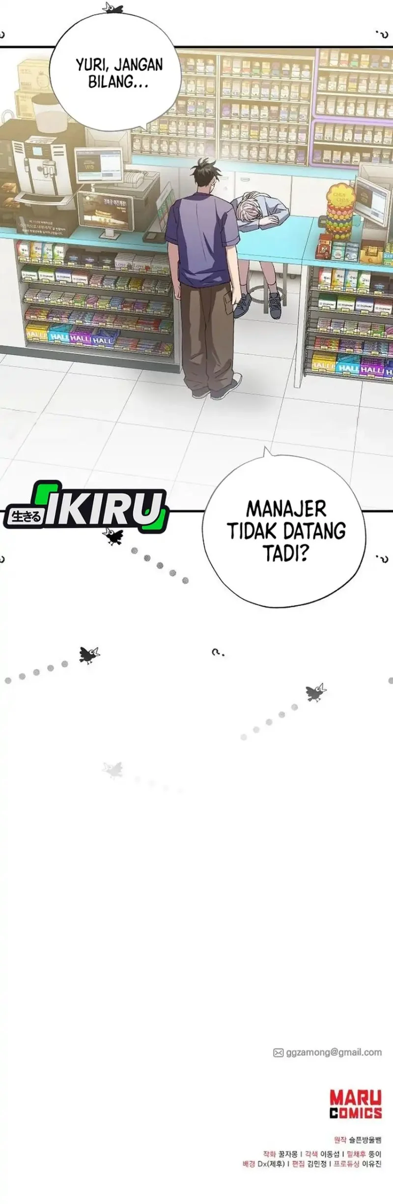 Magical Realm Shopkeeper Chapter 101 Gambar 56