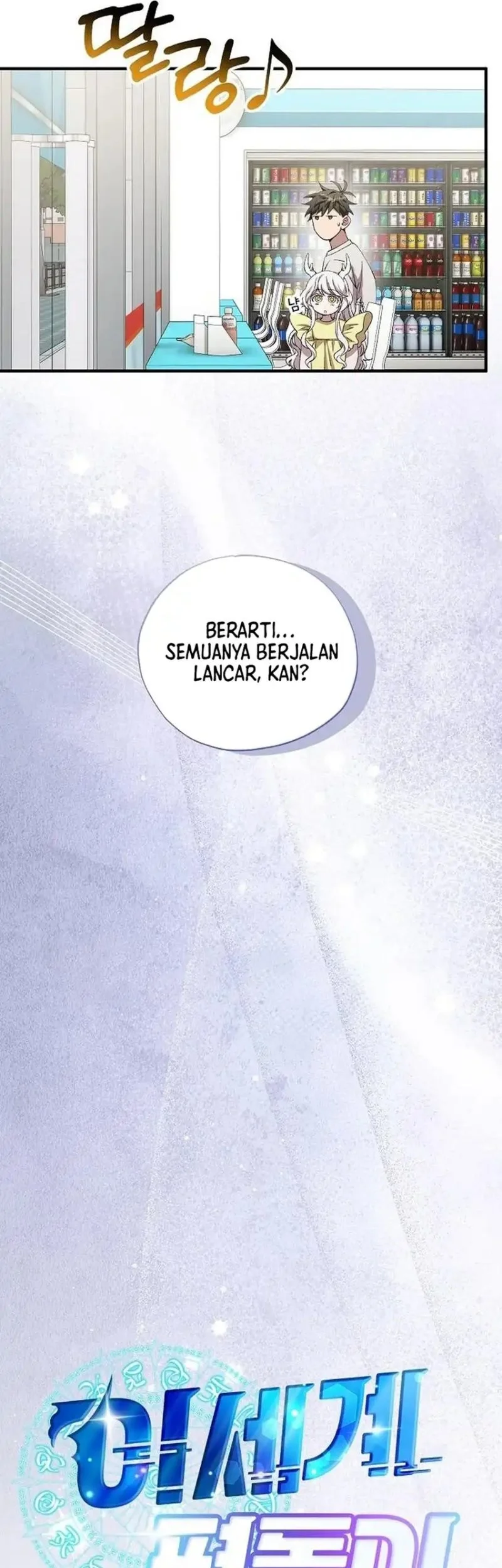 Magical Realm Shopkeeper Chapter 101 Gambar 11