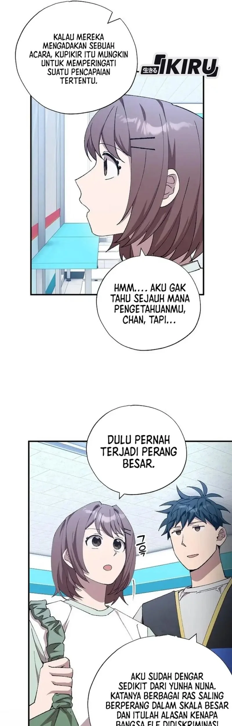 Magical Realm Shopkeeper Chapter 101 Gambar 15