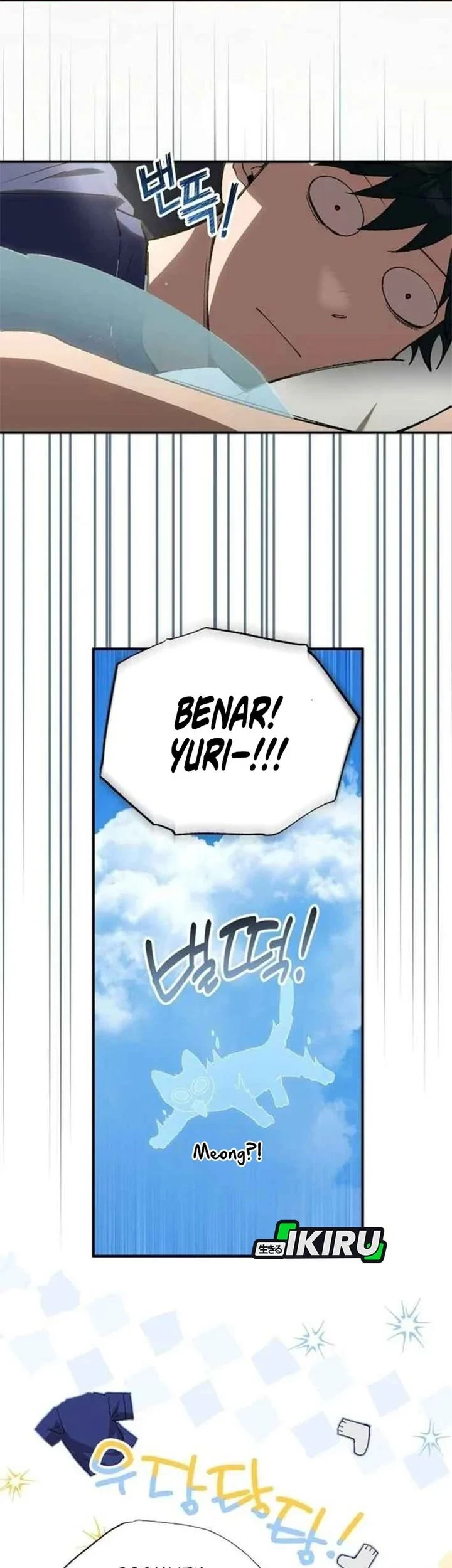Magical Realm Shopkeeper Chapter 107 Gambar 3