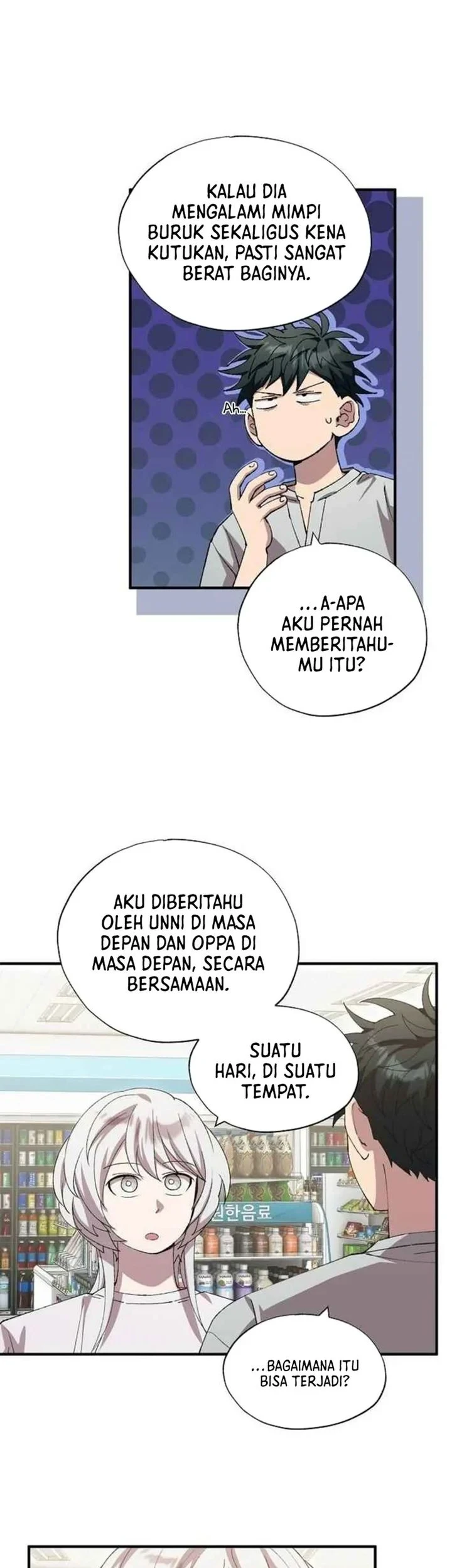 Magical Realm Shopkeeper Chapter 107 Gambar 11