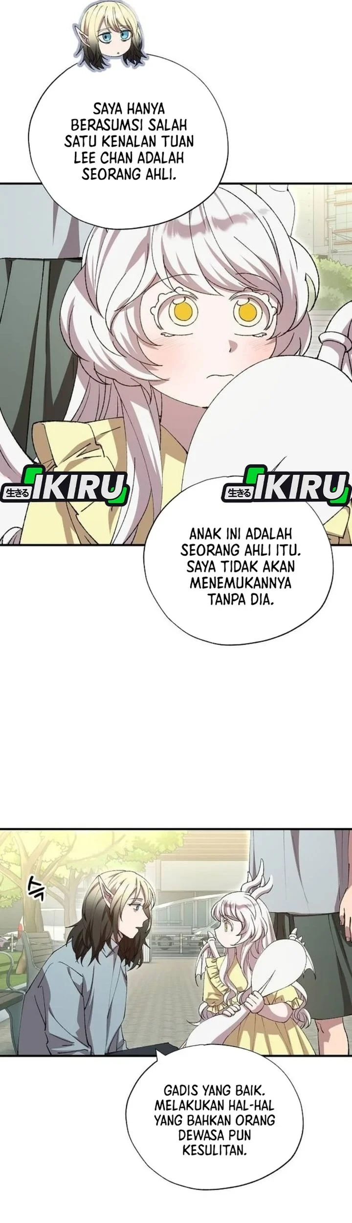 Magical Realm Shopkeeper Chapter 108 Gambar 23
