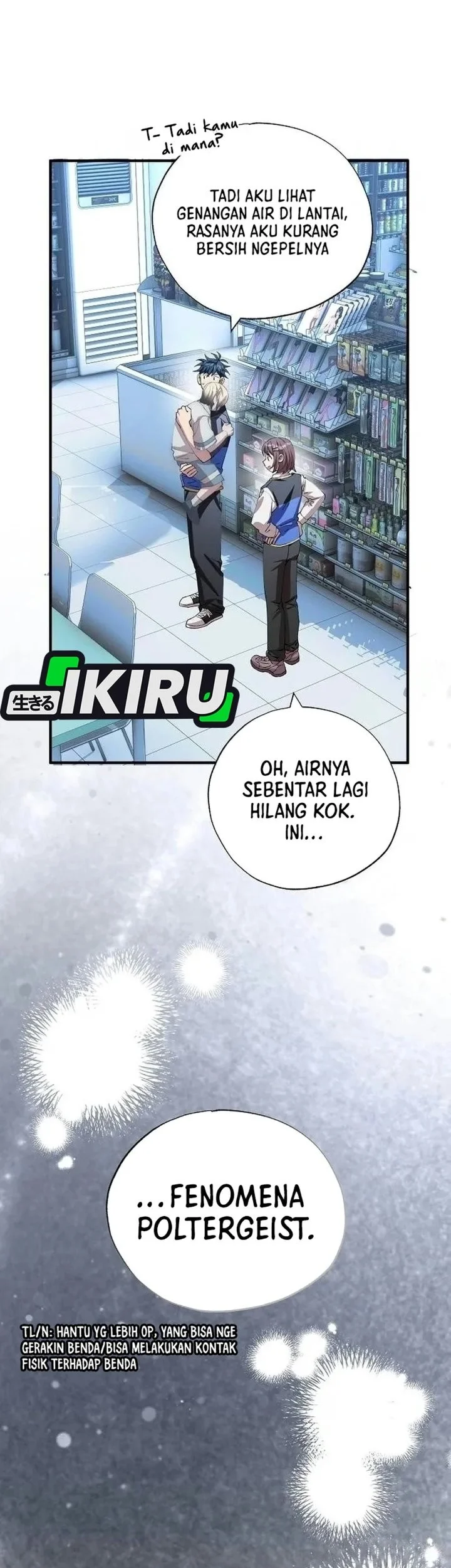 Magical Realm Shopkeeper Chapter 114 Gambar 16
