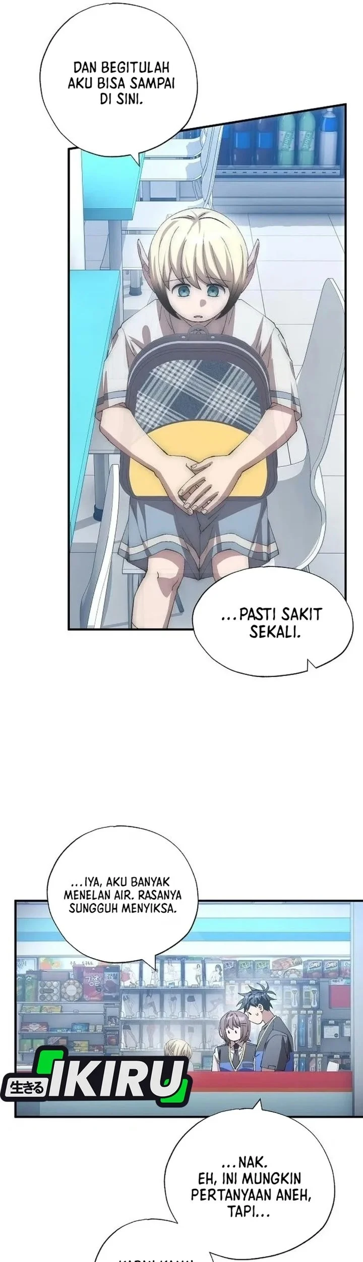 Magical Realm Shopkeeper Chapter 114 Gambar 26
