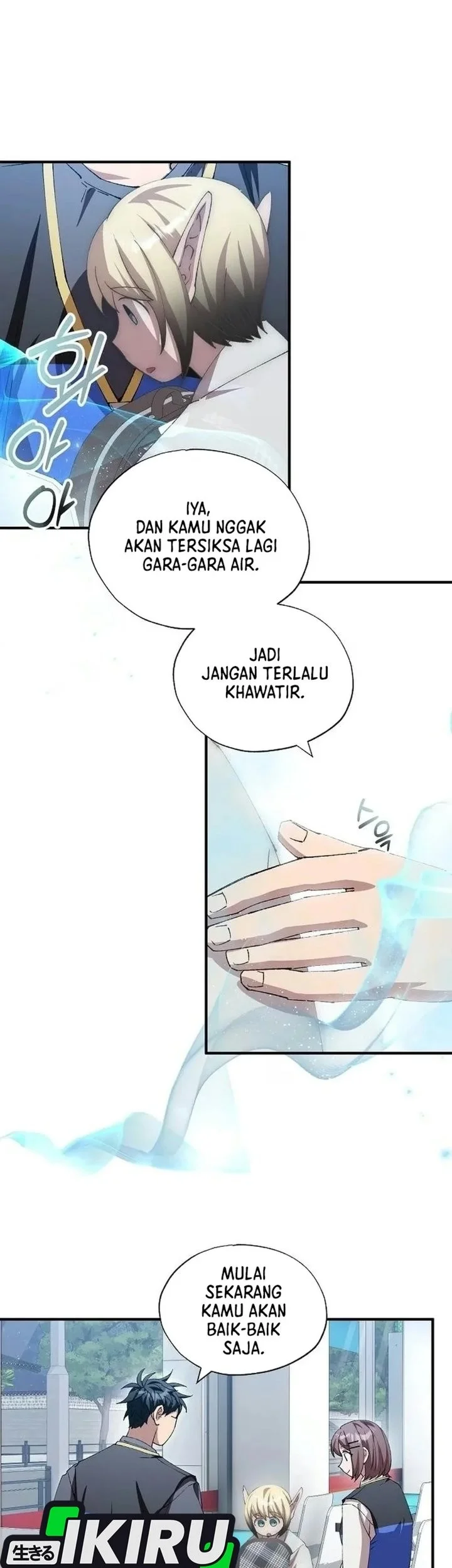 Magical Realm Shopkeeper Chapter 114 Gambar 30
