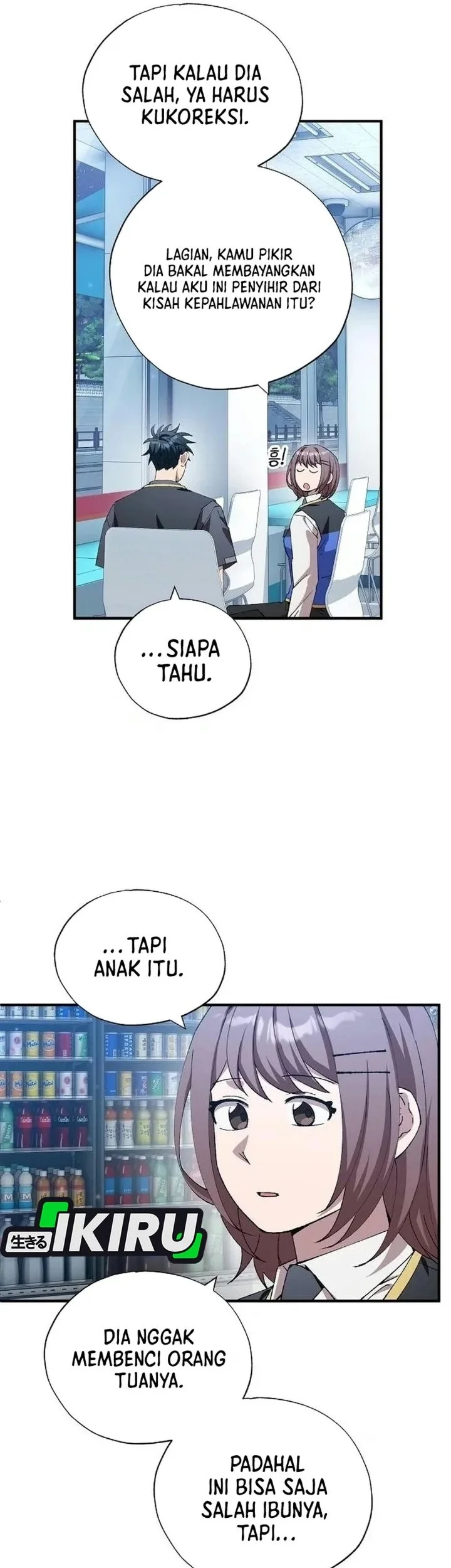 Magical Realm Shopkeeper Chapter 114 Gambar 39