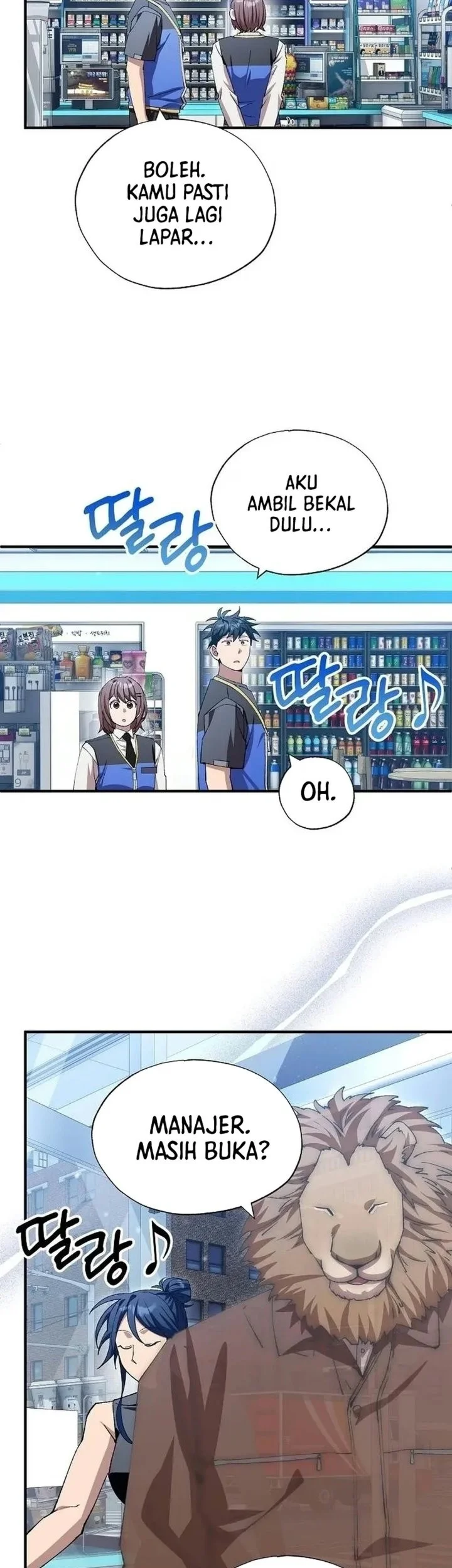 Magical Realm Shopkeeper Chapter 114 Gambar 43