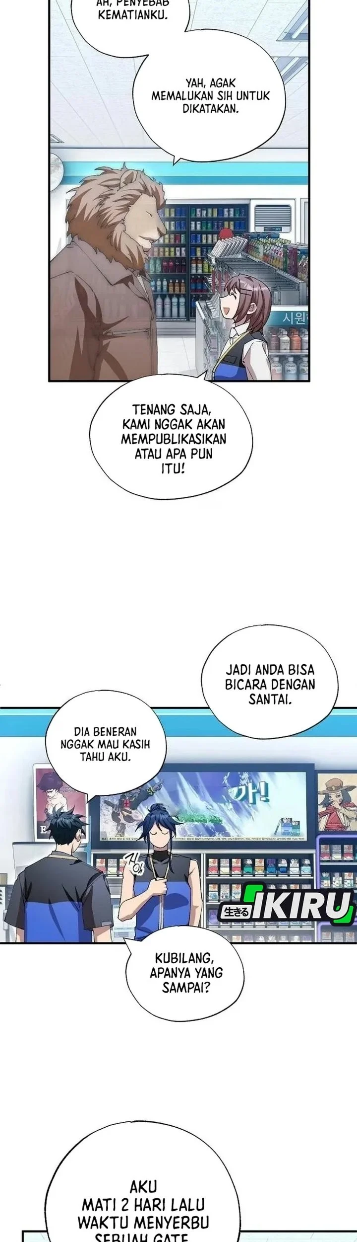 Magical Realm Shopkeeper Chapter 114 Gambar 48
