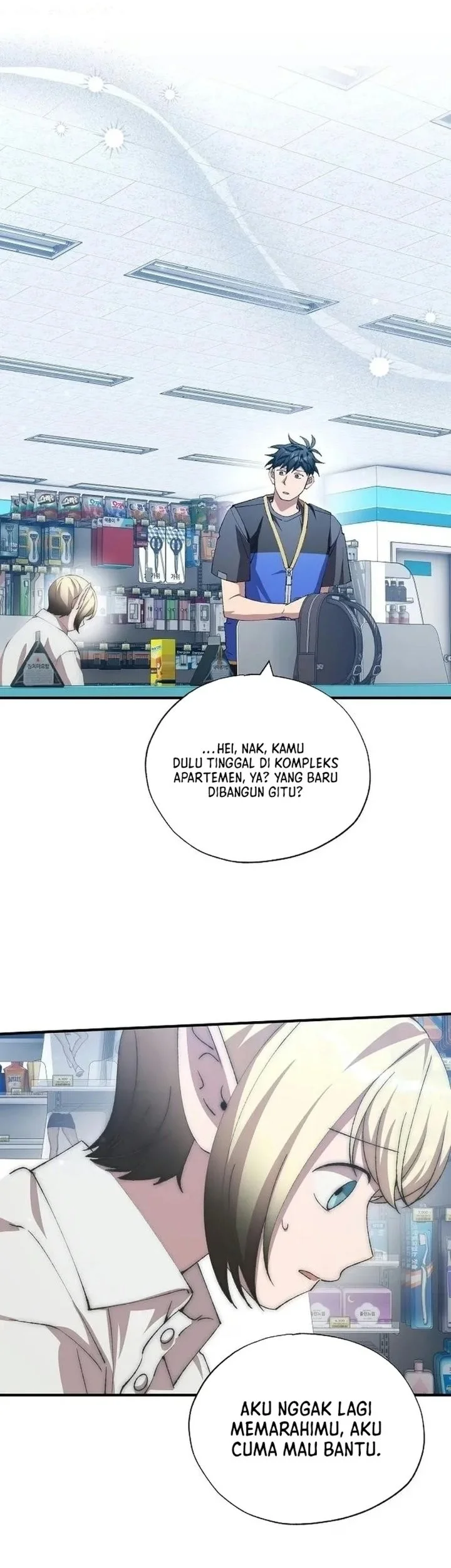 Manhwa Magical Realm Shopkeeper Chapter 114 gambar 2