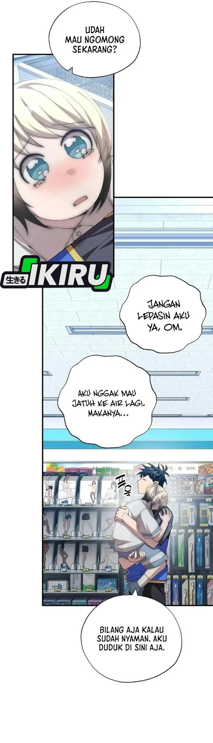 Magical Realm Shopkeeper Chapter 114 Gambar 14