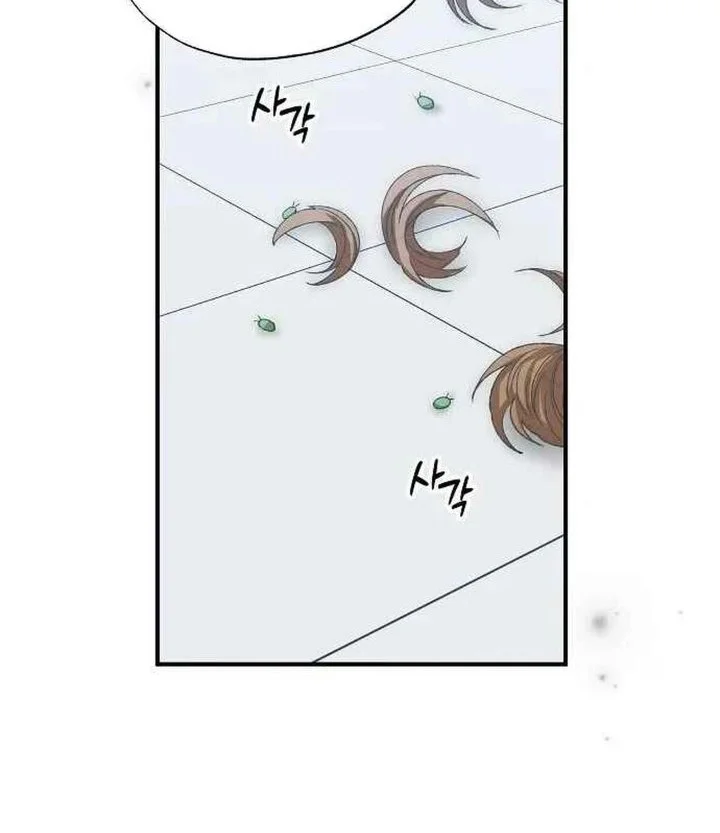 Magical Realm Shopkeeper Chapter 115 Gambar 33