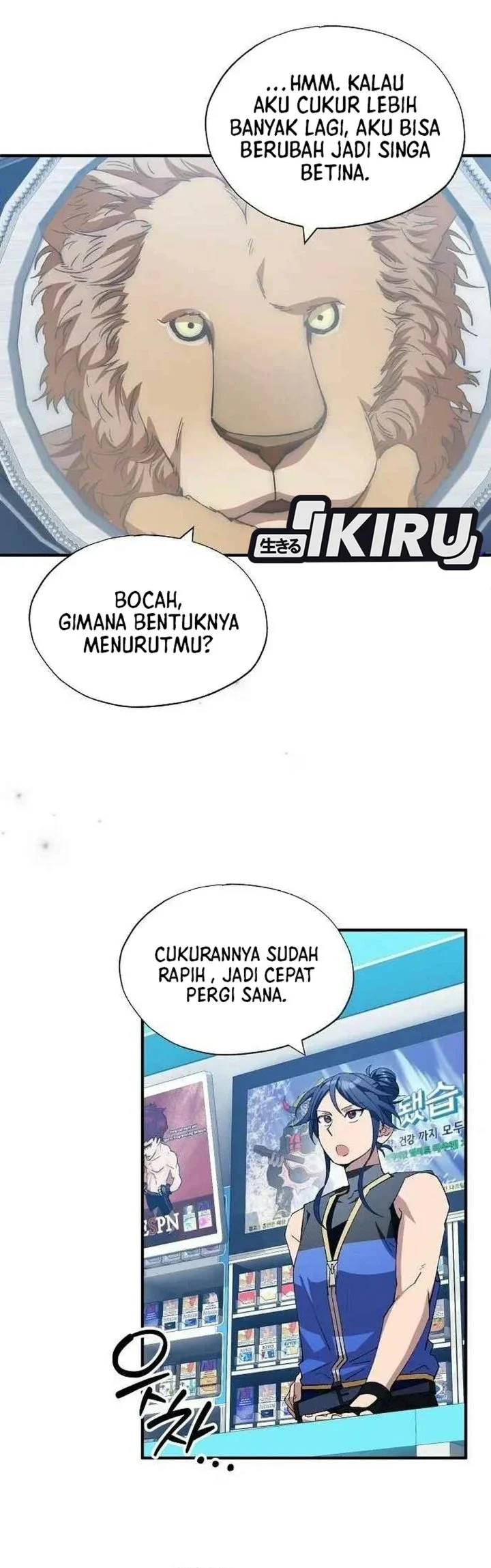 Magical Realm Shopkeeper Chapter 115 Gambar 34