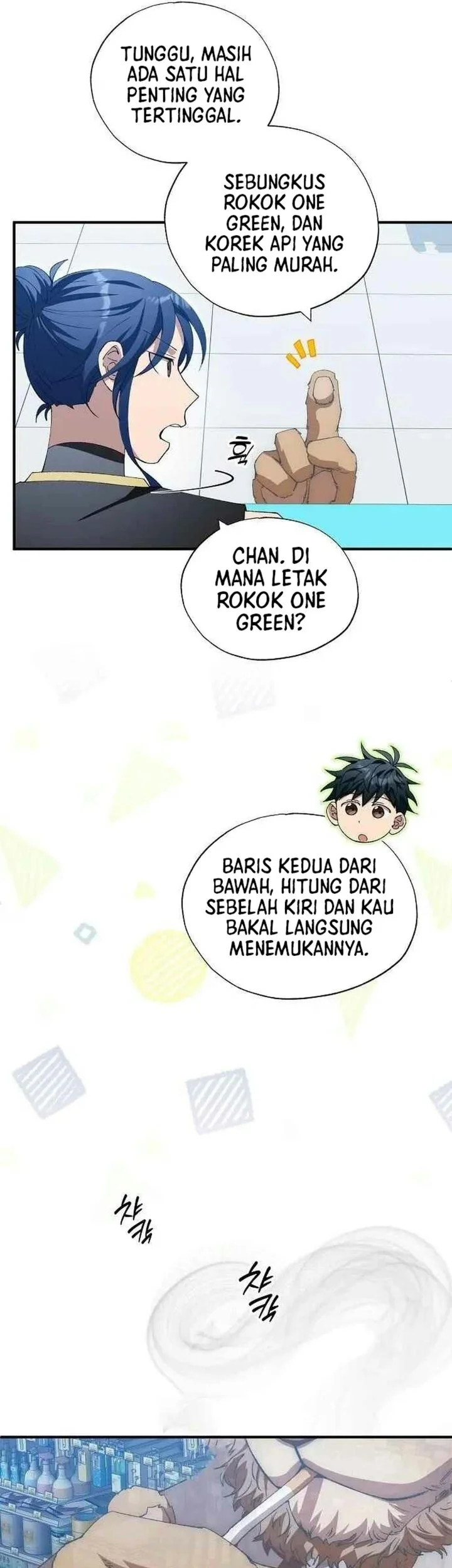 Magical Realm Shopkeeper Chapter 115 Gambar 35