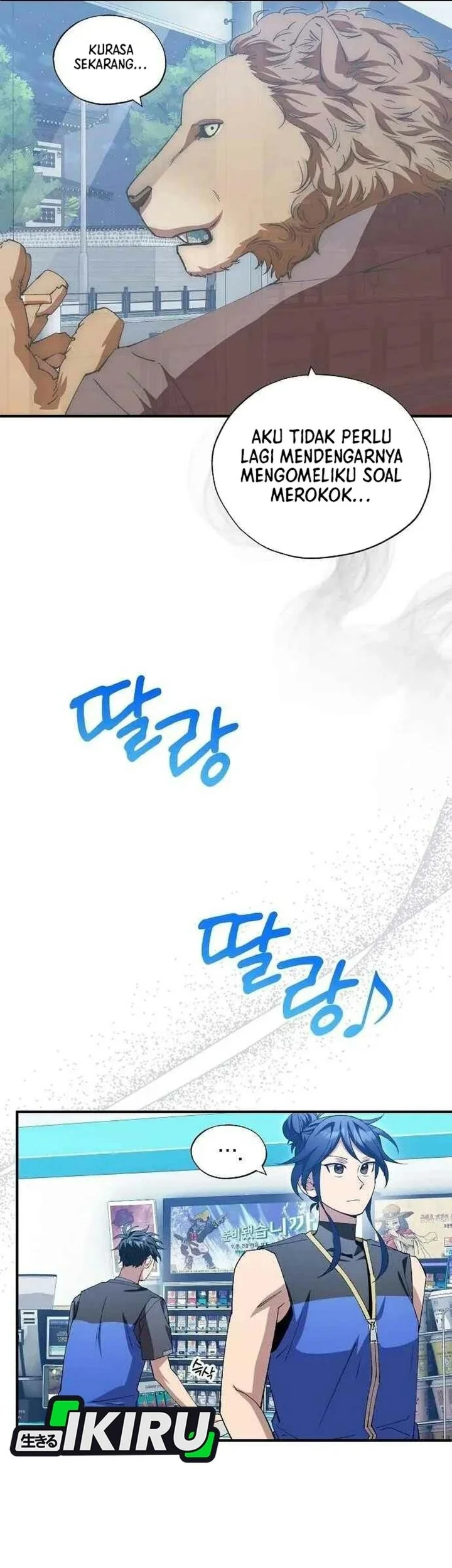 Magical Realm Shopkeeper Chapter 115 Gambar 37