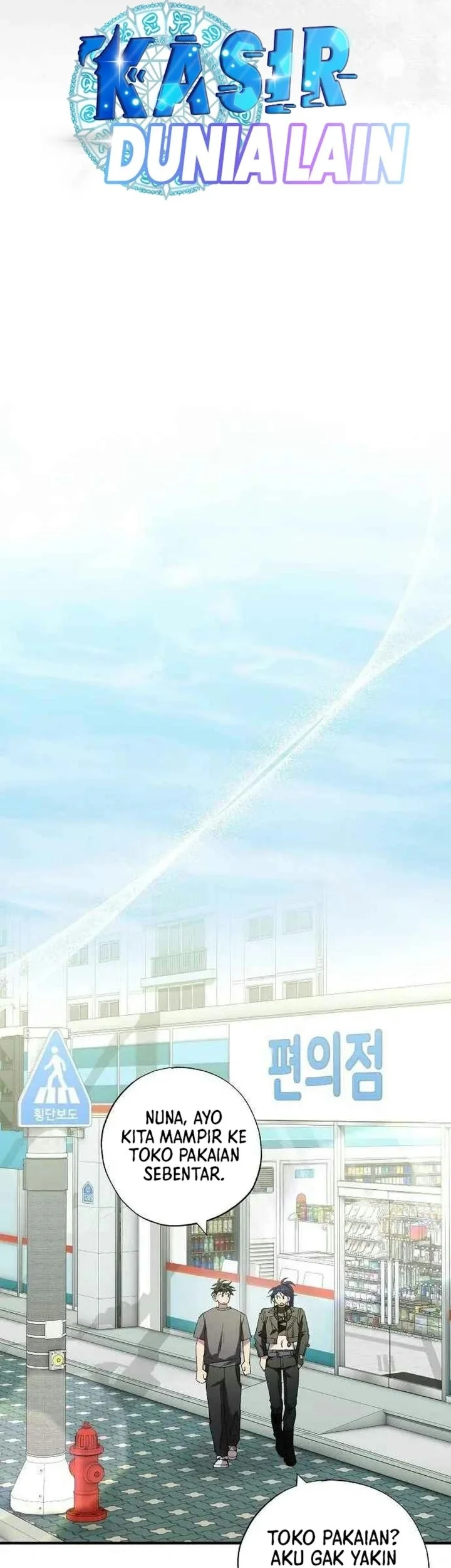 Magical Realm Shopkeeper Chapter 115 Gambar 41
