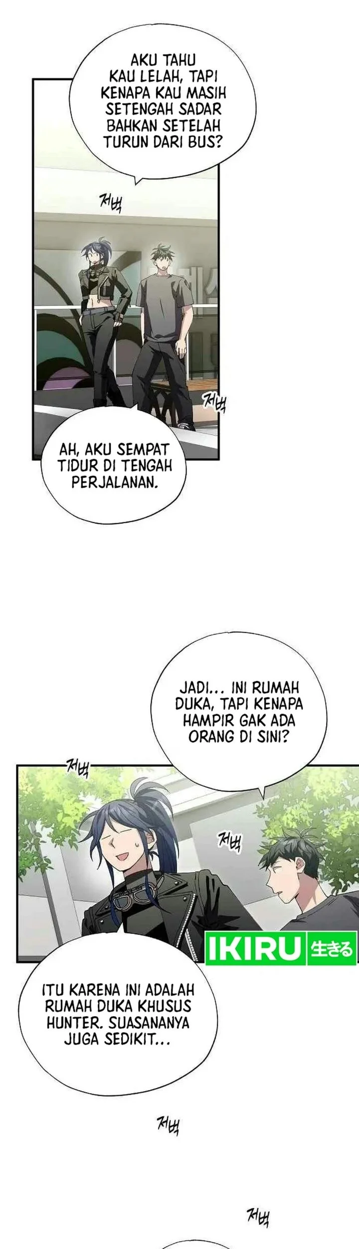 Magical Realm Shopkeeper Chapter 115 Gambar 52
