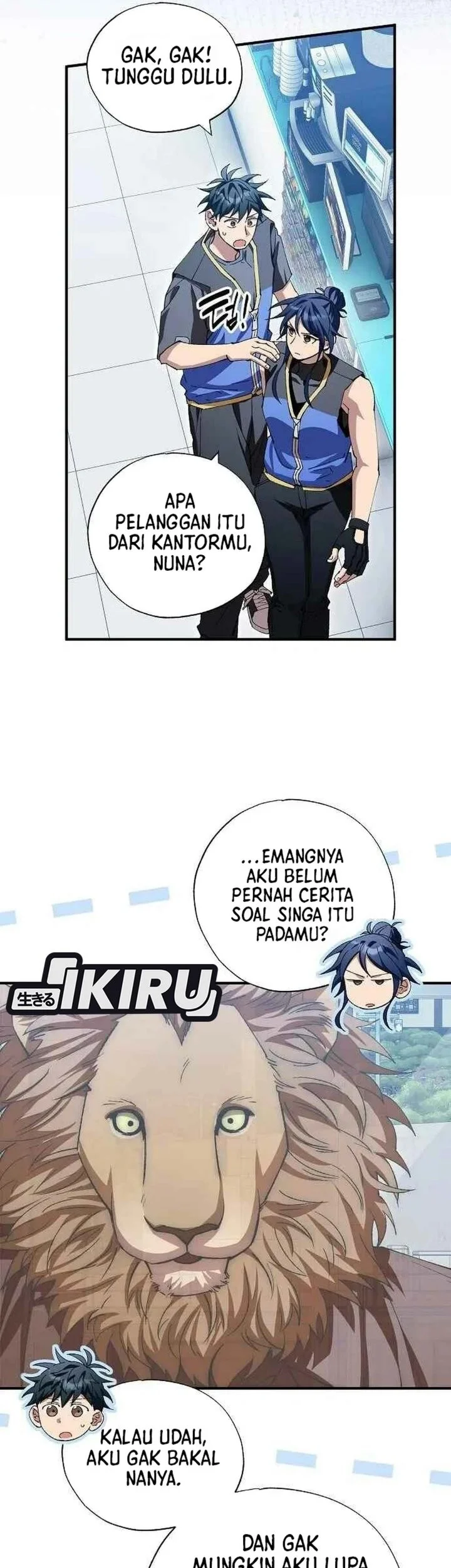 Manhwa Magical Realm Shopkeeper Chapter 115 gambar 2