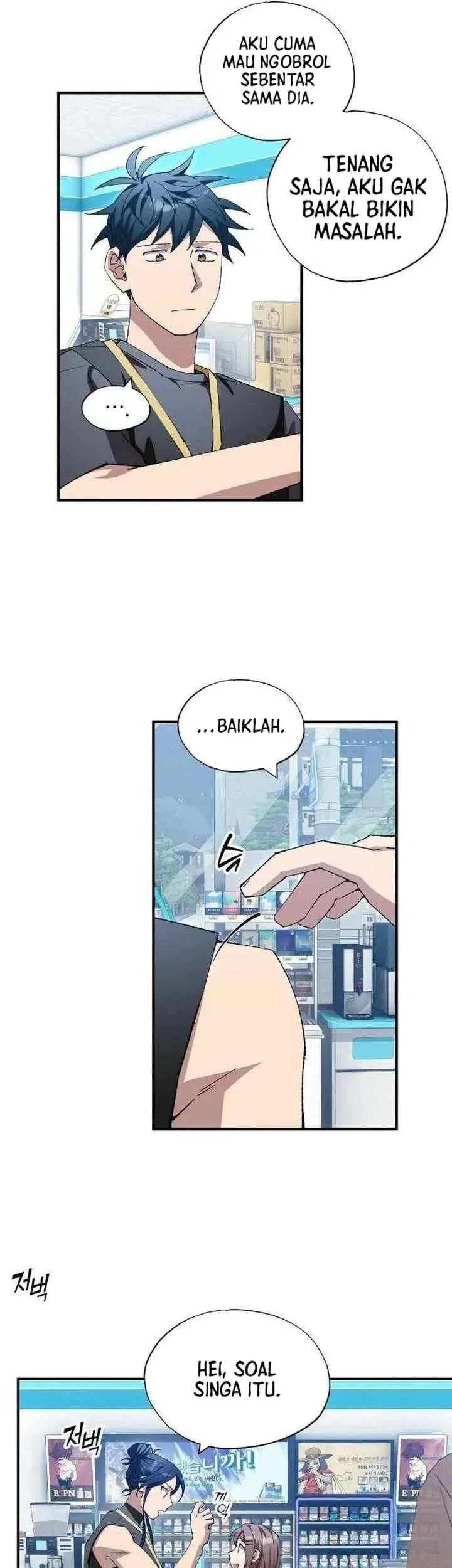 Magical Realm Shopkeeper Chapter 115 Gambar 6