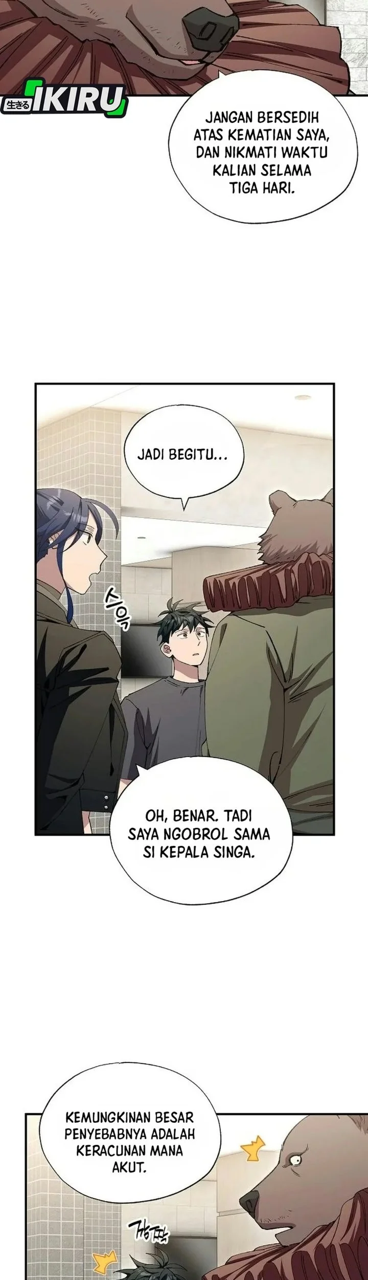 Magical Realm Shopkeeper Chapter 116 Gambar 17